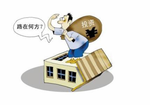 單晨金：虧損后怎么辦？是自我救贖還是崩潰放棄？