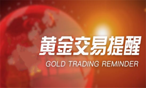 玉琪論金：6.29黃金持續(xù)走弱勢行情短線還會漲嗎，黃金走勢操作附解套