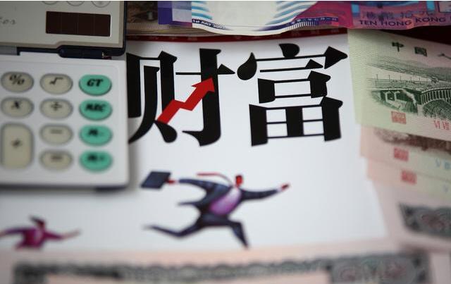 理財(cái)產(chǎn)品