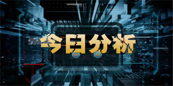 陳京華：7.2黃金非農(nóng)周多頭靜待反轉(zhuǎn)原油走勢操作附解套