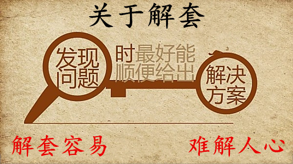 張景皓：7.2黃金早盤先跌為敬，后市還會漲嗎？今日走勢分析附解套