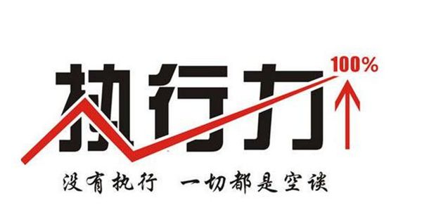 凌佳言：在成長為現貨投資高手的路上需要知道這些事情