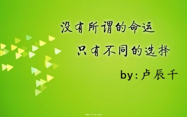 盧辰千：7.2默克爾面臨“垮臺”危機？今日黃金操作建議