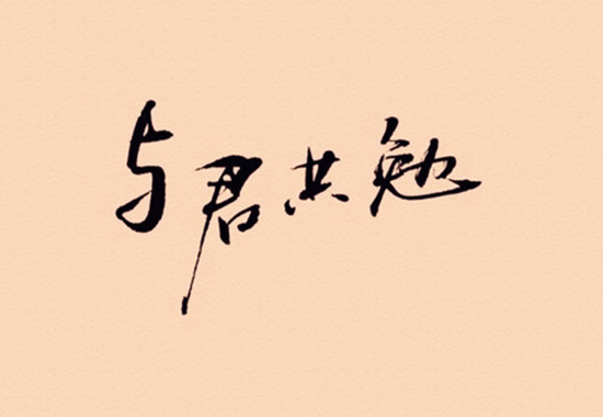杜曉玥：7.2黃金弱勢未改或將再次探底？日內黃金最新操作建議