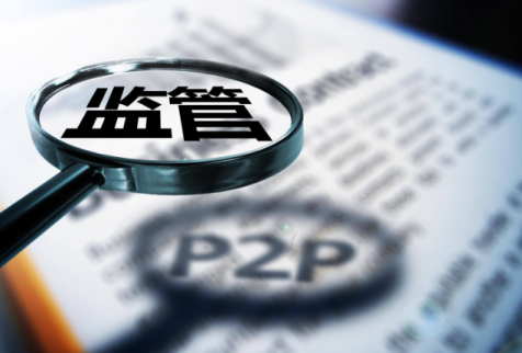 網(wǎng)貸，還能愉快地玩耍嗎？