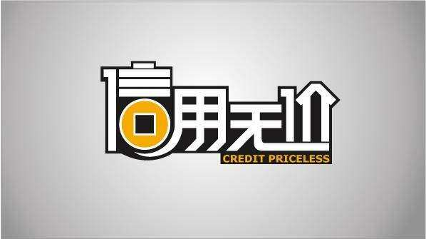 區(qū)塊鏈