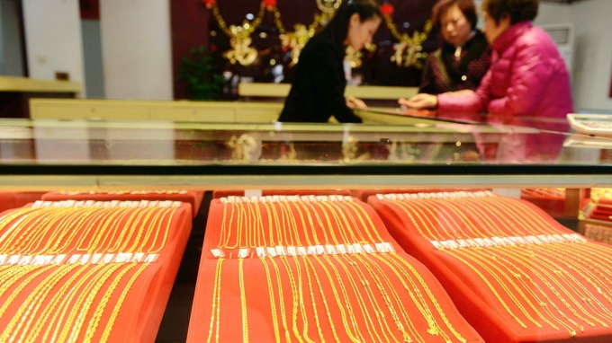 黃金