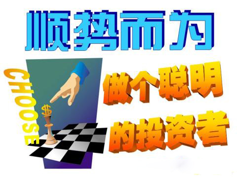 黃晏祖：美元漲勢減緩提振黃金7.5黃金操作建議 黃金解套 