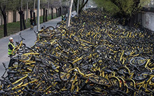 中國共享單車“生產第一鎮”百家企業倒閉