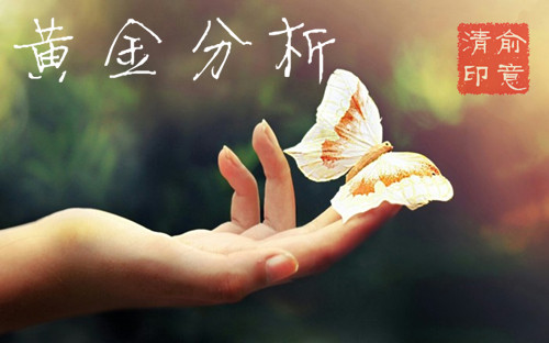 俞意清：7.9黃金依舊在盤整，黃金走勢分析是多還是空？