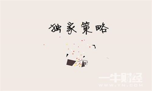 穆寧格：7.9黃金晚間操作建議，黃金能否脫穎而出？