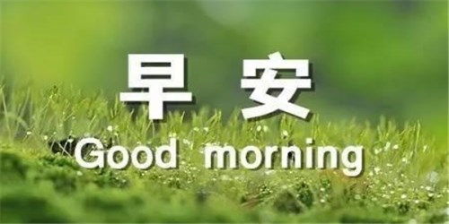 靳宏東7.10黃金沖高回落后是否會反彈？黃金今日早間操作策略