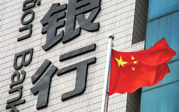 銀行ETF份額增長 機構看好銀行股配置價值