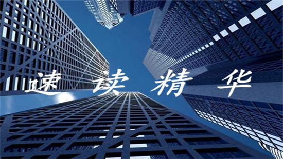 2018.7.11原油EIA操作建議，貿易戰升溫黃金能否扭轉乾坤?