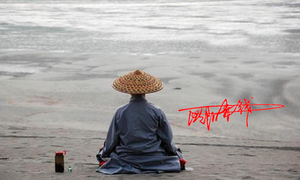 修行.jpg
