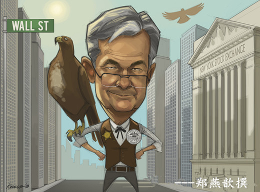 鄭燕歆：鮑威爾棄“鷹”從“鴿”貨幣政策報告能否讓黃金重獲生機？