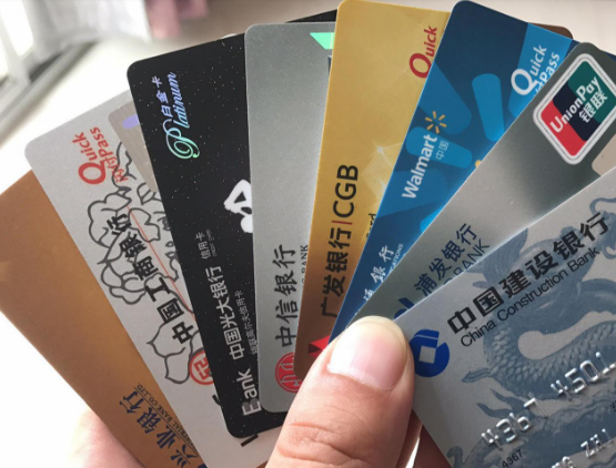 信用卡分期市場“套路”多 三種伎倆讓你中招
