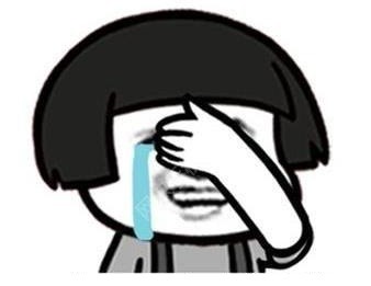 套路.jpg
