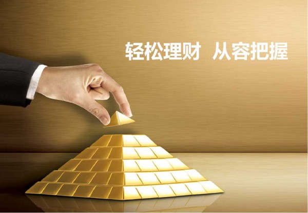 夏艾璃：7.19黃金反彈之路遙遙無期，順勢做空獲利40萬！