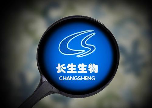 11只公募基金集體“踩雷” 前赴后繼為哪般？