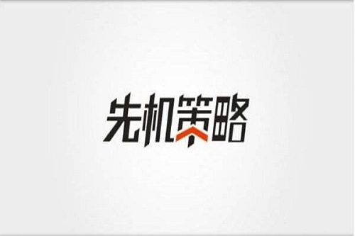 劉茹恬：7.24黃金上行受阻回調再次蓄力，大行情一觸即發！