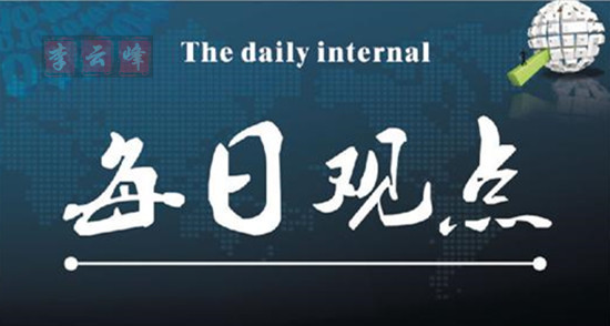 云峰財經：7.24黃金多頭靜待暴漲，金字塔加倉法一單翻倉