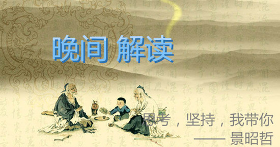 景昭哲7.26黃金w形態呈現，晚間歐洲央行召開會議，將出現血雨腥風！