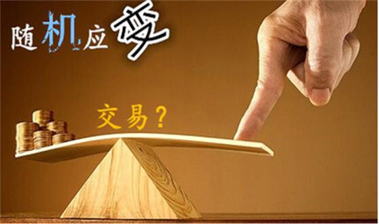 建鑫點金：7.27周線收官黃金弱勢整理，后市還會跌嗎？今日操作建議