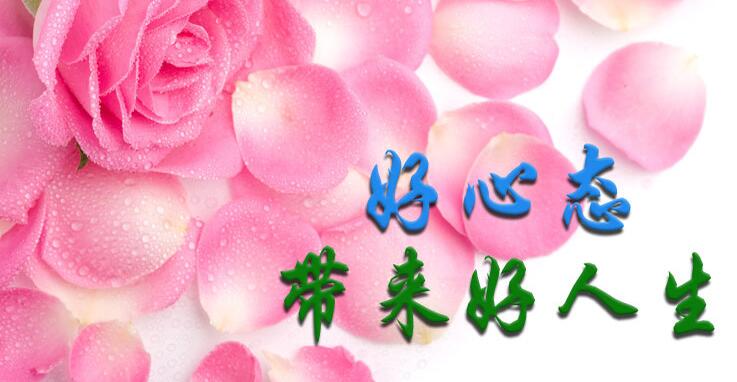  胡丁杰：黃金七月已逝，八月到來，準備好開門紅了嗎？