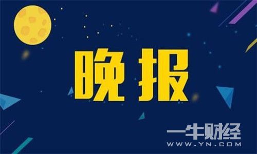 今日黃金走勢圖,黃金k線走勢圖,最新黃金價格走勢圖,黃金投資理財
