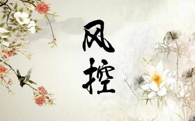 李菘藍：8.7早間外匯黃金走勢分析！炒黃金三要訣，你知道哪一點？