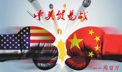 周留萬：8.8黃金陷入多空震蕩纏綿戰，日內走勢分析及操作建議