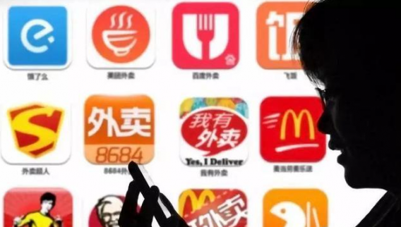 美團、餓了么齊變革 滴滴殺入能否攪局？