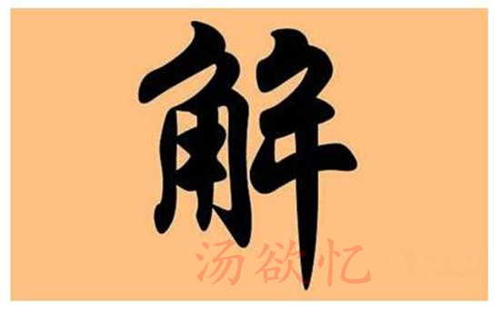 今日黃金走勢(shì)圖,黃金k線走勢(shì)圖,最新黃金價(jià)格走勢(shì)圖,黃金投資理財(cái)