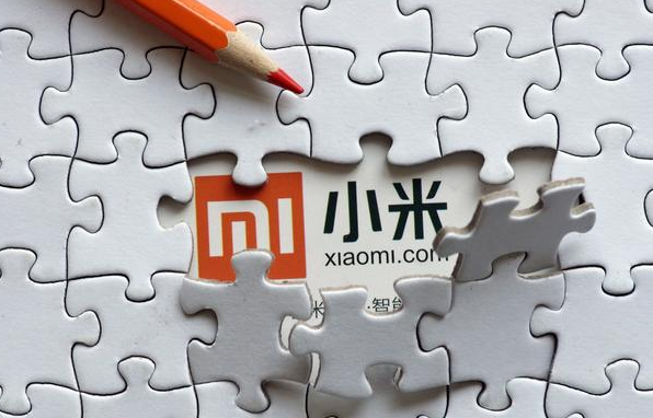 小米集團