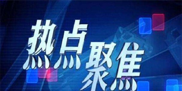 今日黃金走勢圖