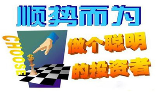 建鑫點金：8.19-8.20黃金探底回升多頭能否延續？周一走勢分析及操作策略