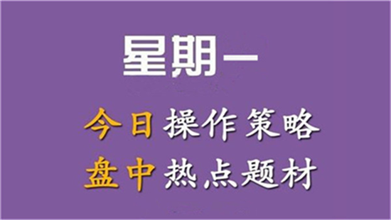林先湛：全球金融市場再掀波瀾？8.20黃金原油今日走勢分析策略