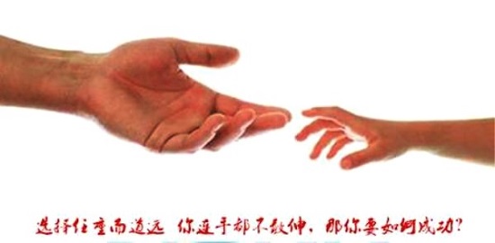 林易兮：8.20黃金探底回升，反彈有望看高1200！