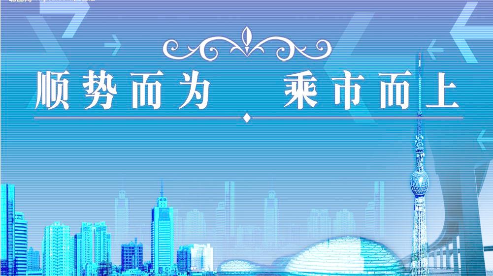 王弘璟：美指“剎車”黃金趁機反彈，原油或再遭打壓
