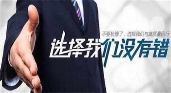 石萬金：8.20黃金走勢分析，周初操作看黃金多頭慢漲，直上千二