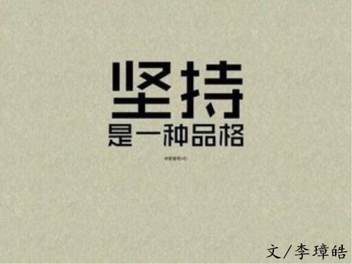 t01cb6dfc9898213e72_副本.jpg