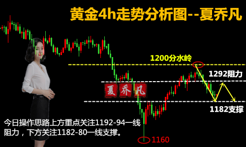 QQ圖片20180824101123.png