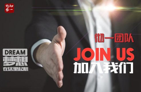 8.24黃金空單盈利近10W！你還在抄底路上屢屢碰壁？