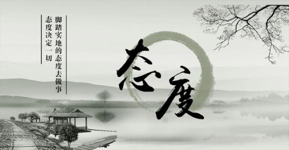 黃金行情分析