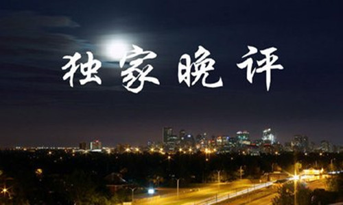 今日黃金走勢圖,黃金k線走勢圖,最新黃金價格走勢圖,黃金投資理財