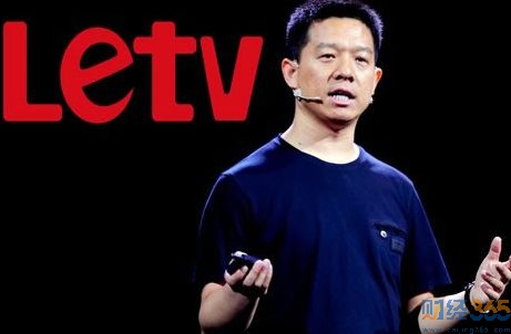 樂視網(wǎng)