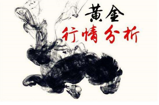 黃金行情分析