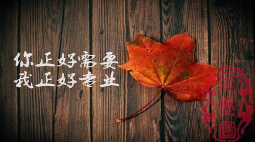 黃金行情分析