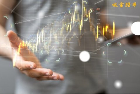 吸金勝手:9月非農(nóng)攜手加息雙至周初黃金看回落